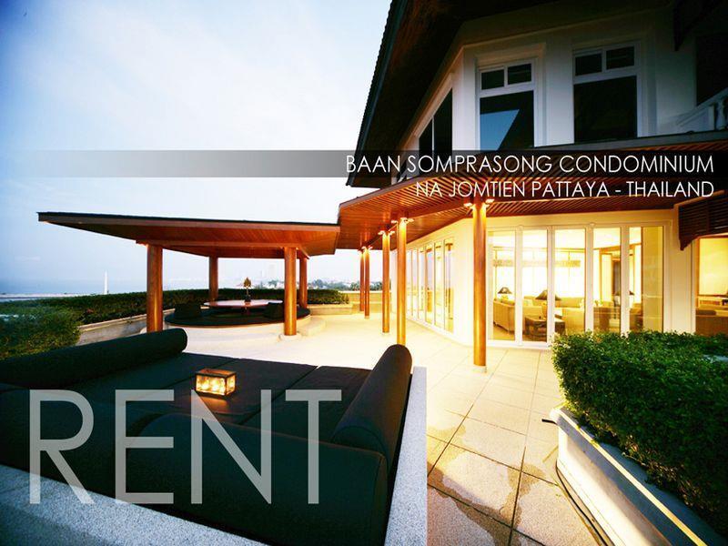 Apartment Baan Somprasong Condominium Pattaya Pattaya